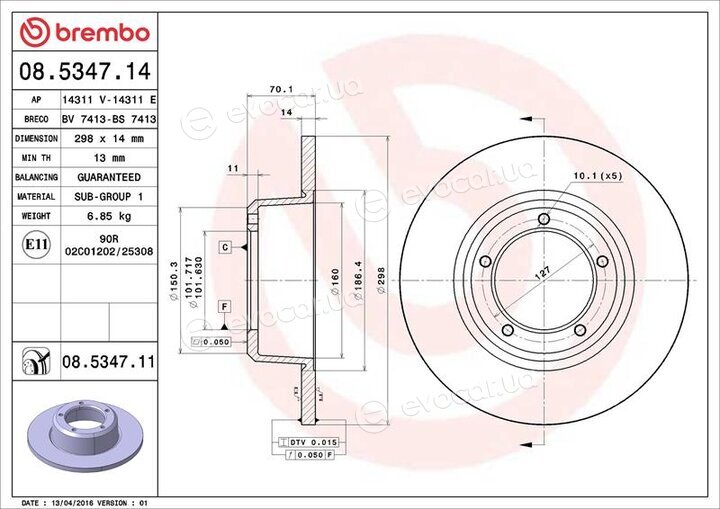 Brembo 08.5347.11