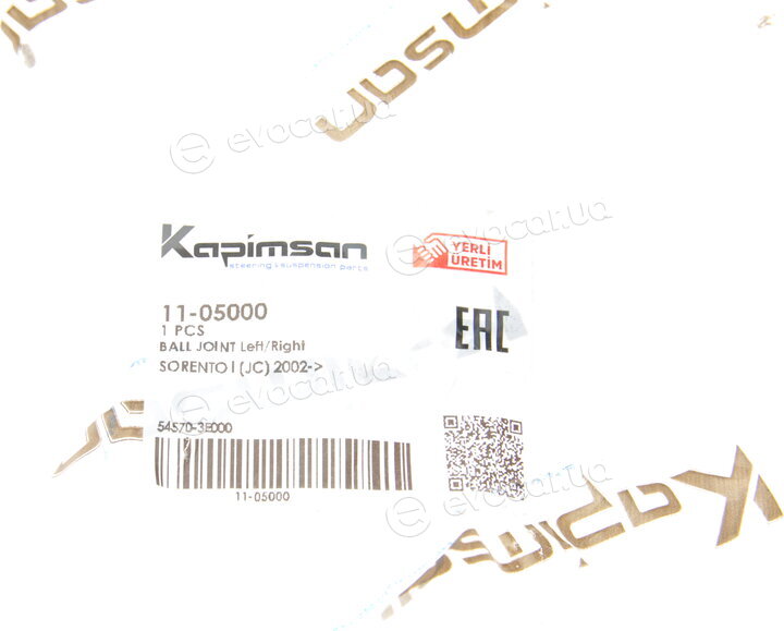 Kapimsan 11-05000