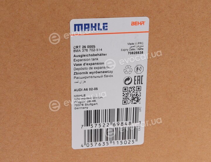 Mahle CRT 26 000S