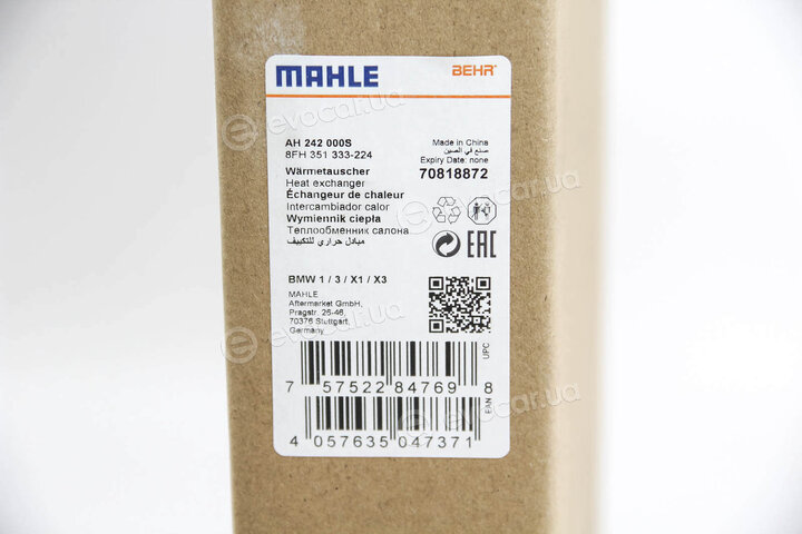 Mahle AH 242 000S