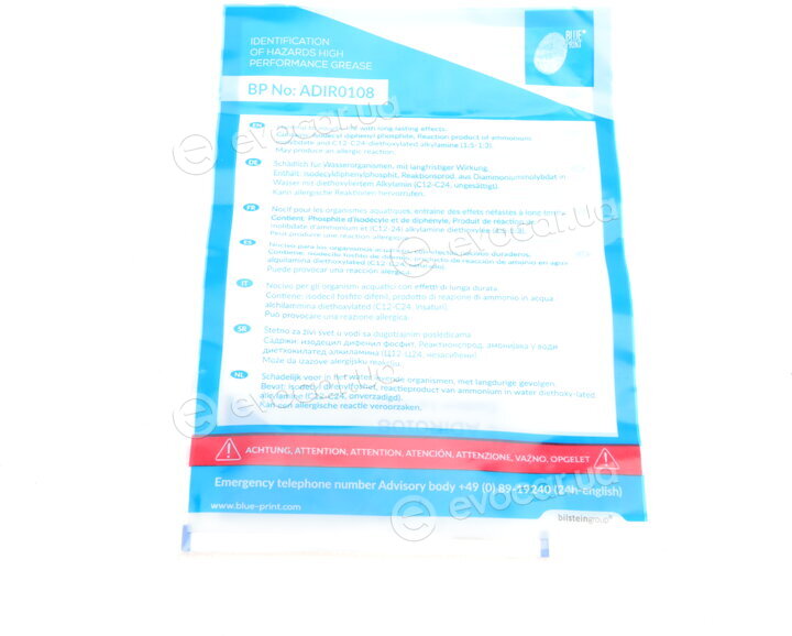 Blue Print ADR163049