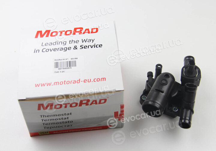 Motorad 625-89K