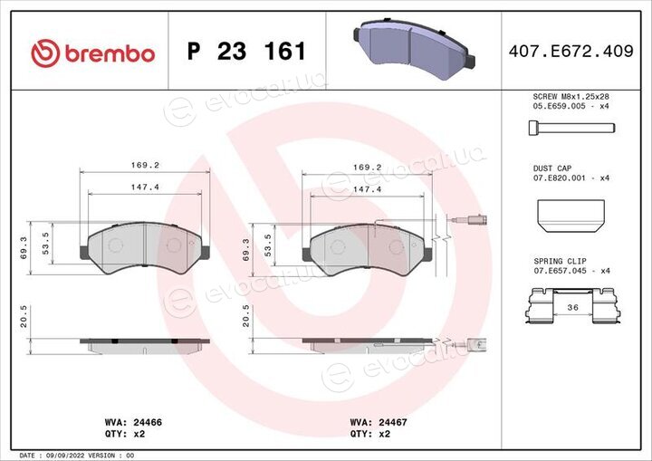 Brembo P 23 161