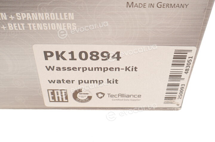 Hepu PK10894