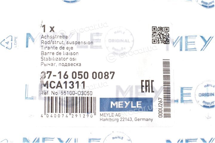 Meyle 37-16 050 0087