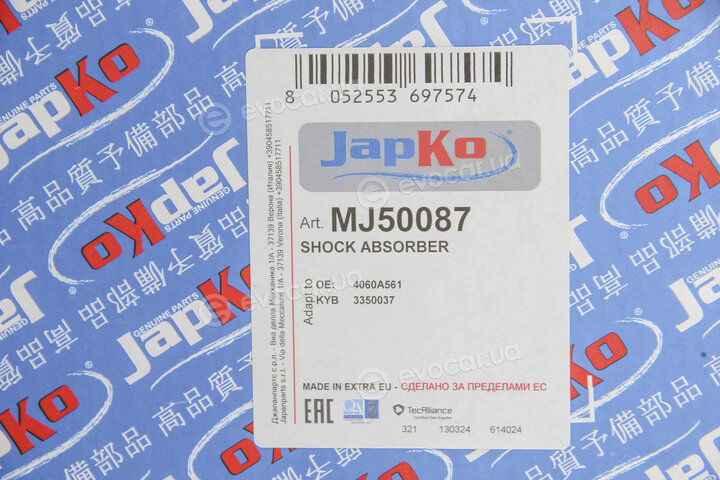 Japko MJ50087