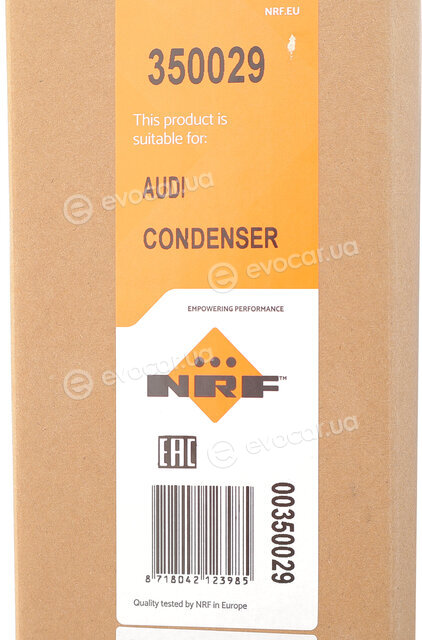 NRF 350029