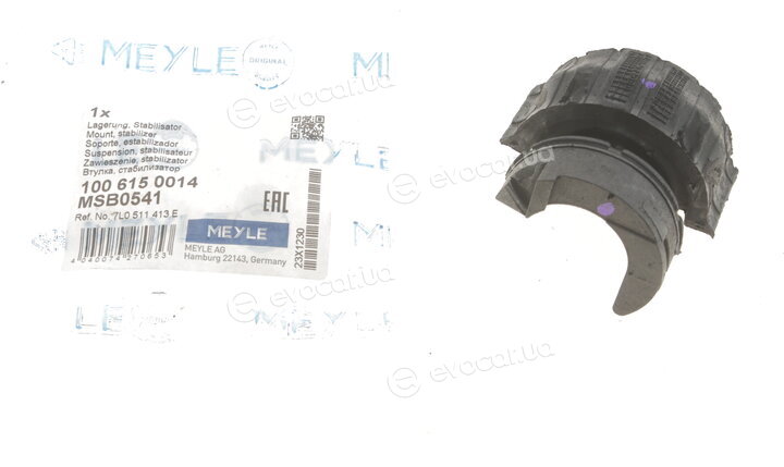 Meyle 100 615 0014