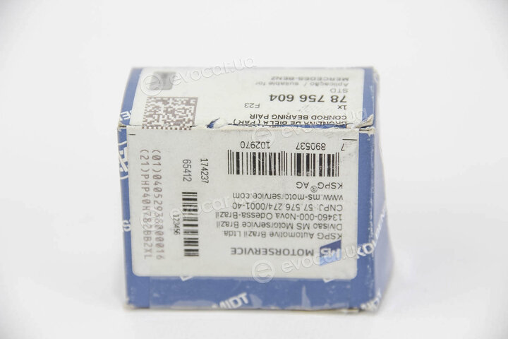Kolbenschmidt 78756604