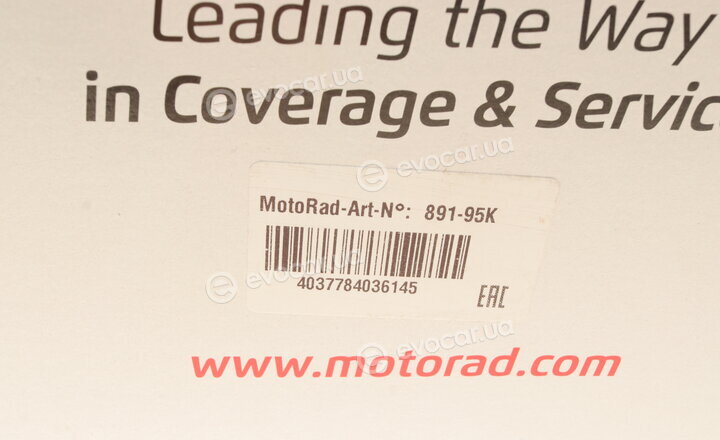 Motorad 891-95K