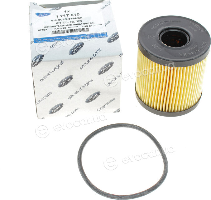 Ford 1717510
