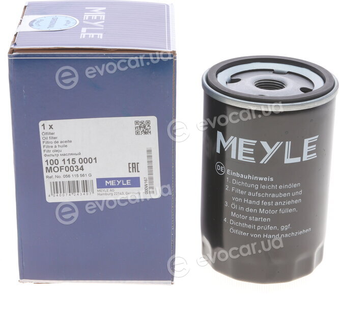 Meyle 100 115 0001