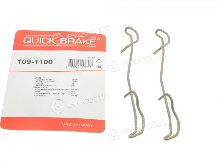 Kawe / Quick Brake 109-1100