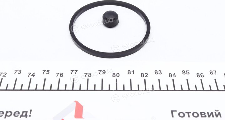 Kawe / Quick Brake 114-0088