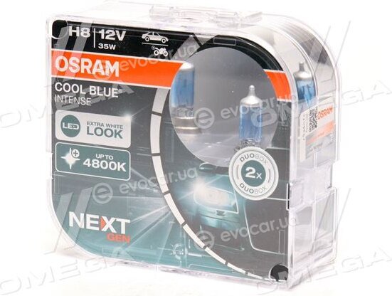 Osram 64212CBN-HCB