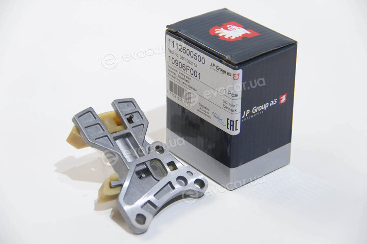 JP Group 1112600500