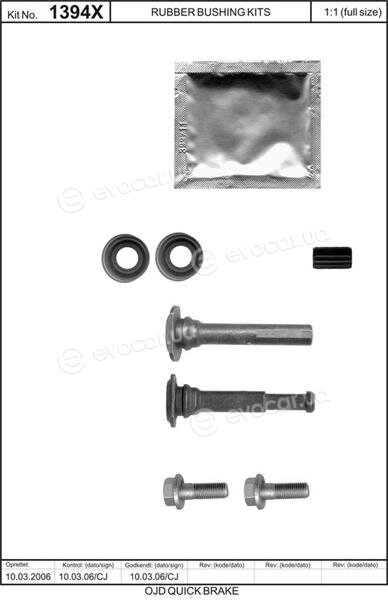 Kawe / Quick Brake 113-1394X