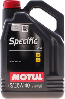 Motul 113943