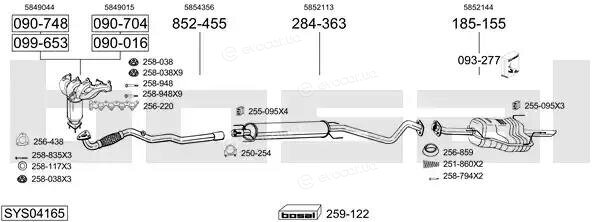 Bosal SYS04165