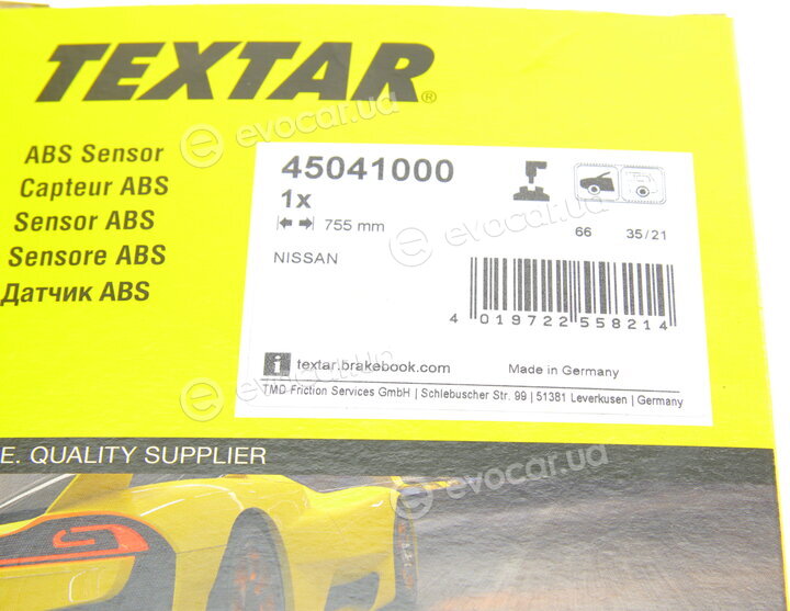 Textar 45041000
