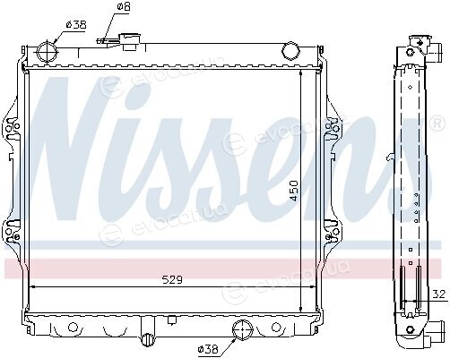 Nissens 64599A