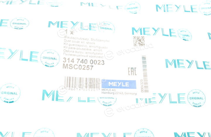 Meyle 314 740 0023