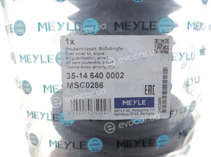 Meyle 35-14 640 0002