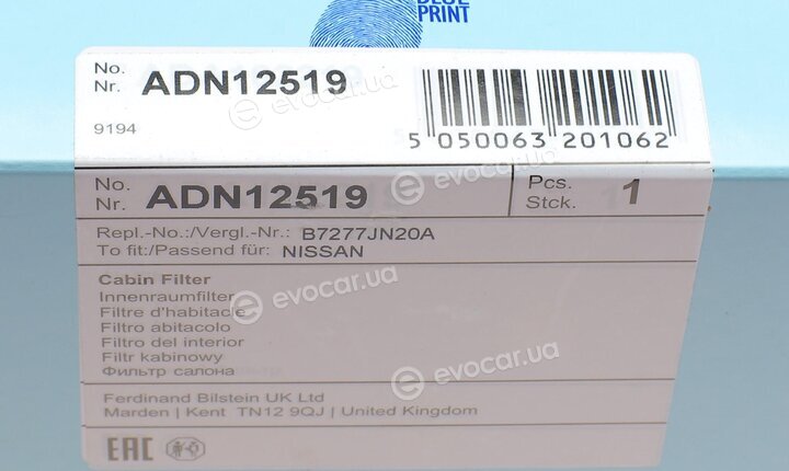 Blue Print ADN12519