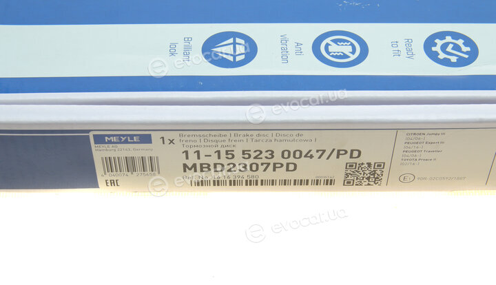 Meyle 11-15 523 0047/PD