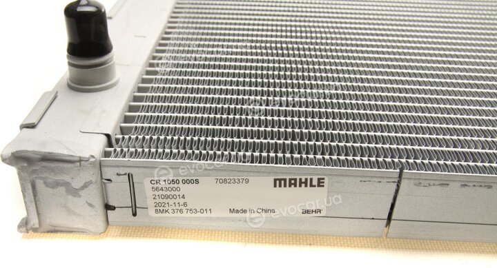 Mahle CR 1050 000S