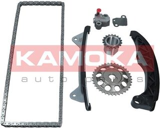 Kamoka 7001613