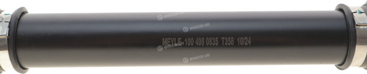 Meyle 100 498 0835