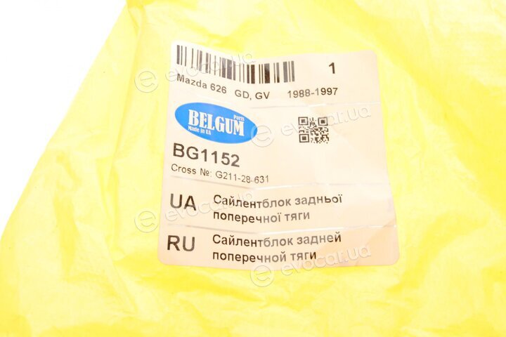 Belgum BG1152