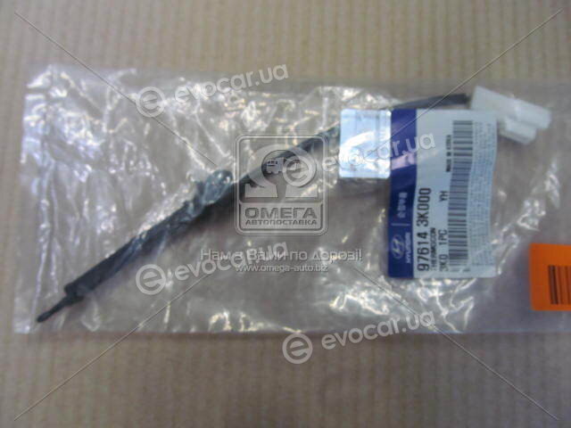Kia / Hyundai 97614-3K000