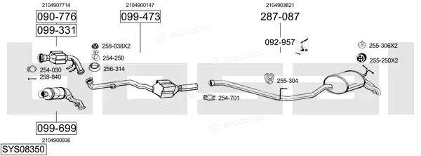 Bosal SYS08350