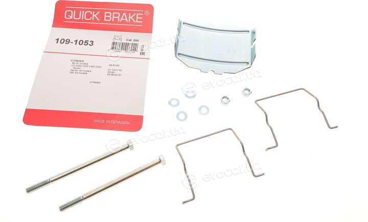 Kawe / Quick Brake 109-1053