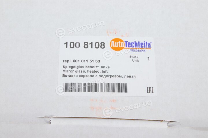 Autotechteile 100 8108