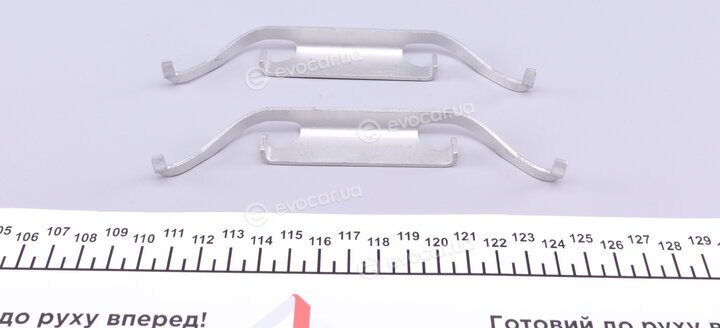 Kawe / Quick Brake 109-1096