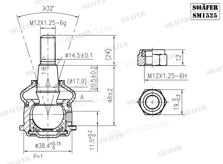 Shafer SM1525