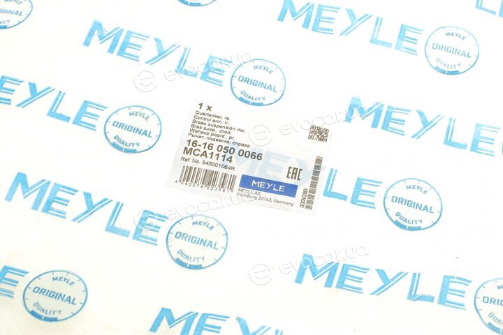 Meyle 16-16 050 0066