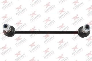 Rodrunner LS-HY-338