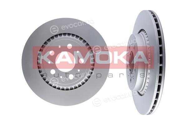 Kamoka 1031045