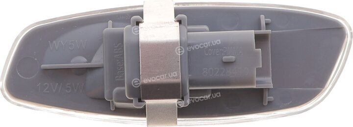 Alkar 6202853