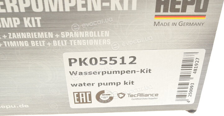 Hepu PK05512