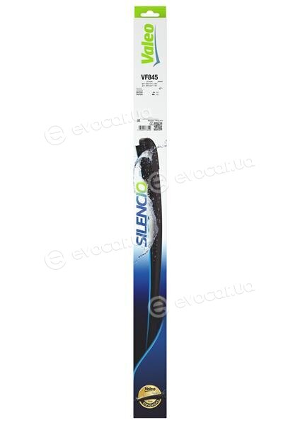Valeo 577845