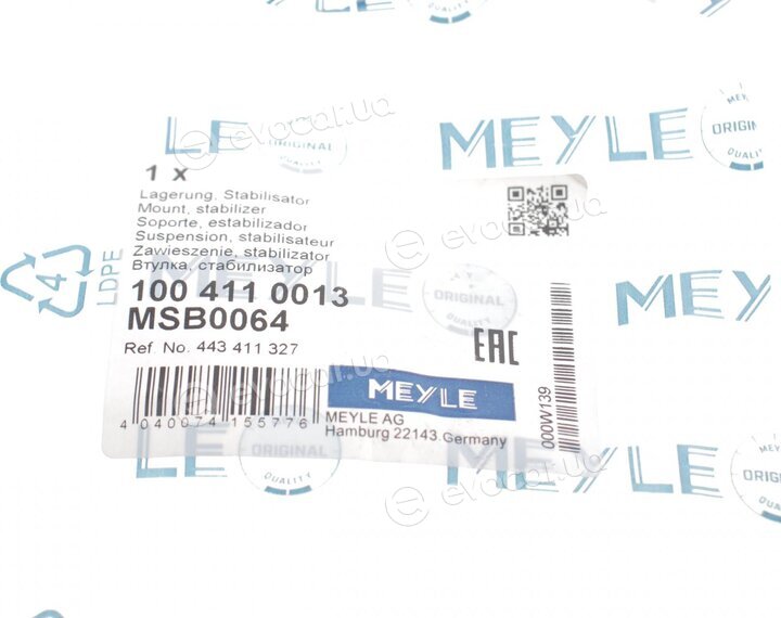 Meyle 100 411 0013