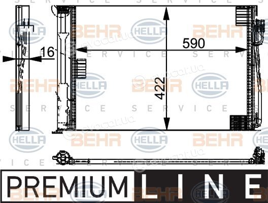 Mahle AC 344 000P