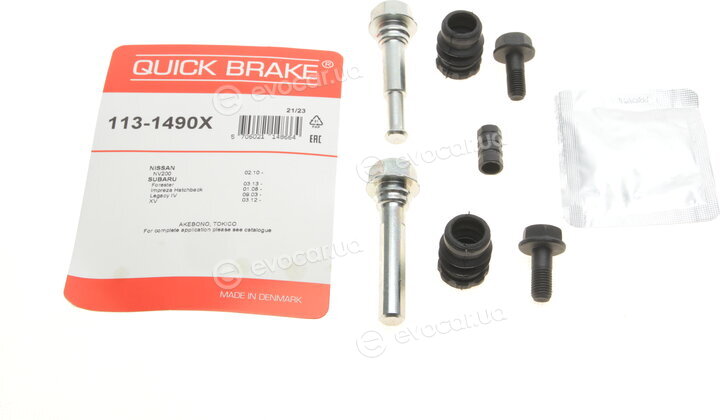 Kawe / Quick Brake 113-1490X