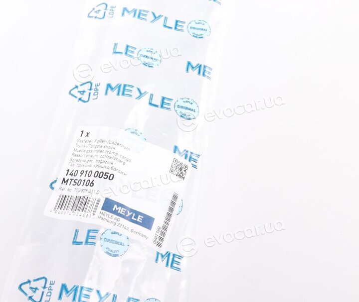 Meyle 140 910 0050