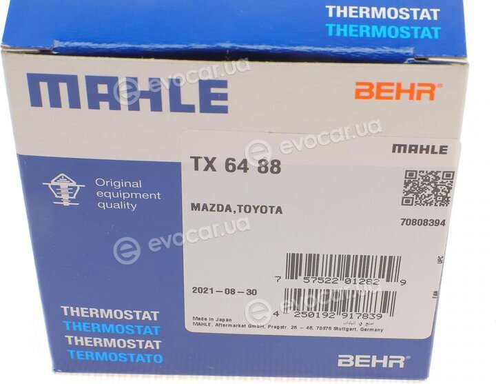 Mahle TX 64 88